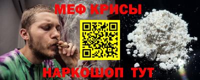 круглые Обь