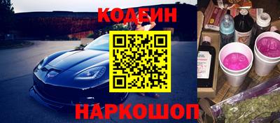 круглые Обь