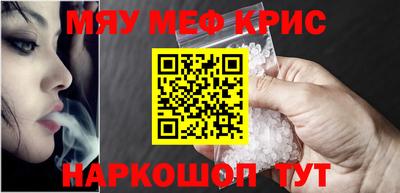 круглые Обь