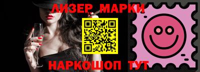 круглые Обь