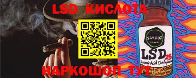 ALPHA-PVP Нягань