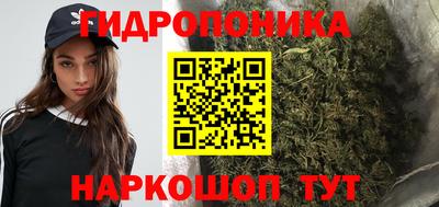 ALPHA-PVP Нягань