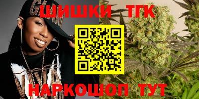 круглые Обь