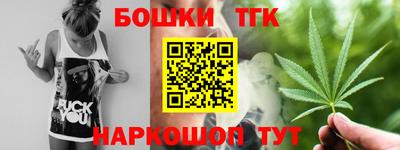 ALPHA-PVP Нягань