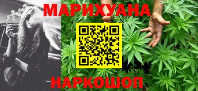 ALPHA-PVP Нягань