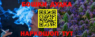 круглые Обь