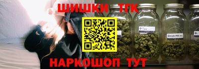 ALPHA-PVP Нягань