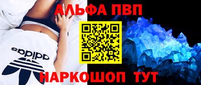 круглые Обь