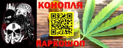 круглые Обь