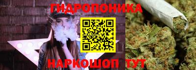 ALPHA-PVP Нягань