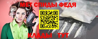 ALPHA-PVP Нягань