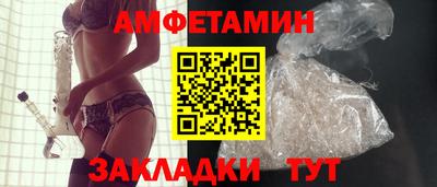круглые Обь