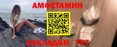 круглые Обь