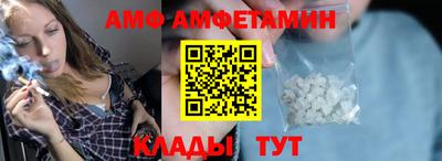 круглые Обь