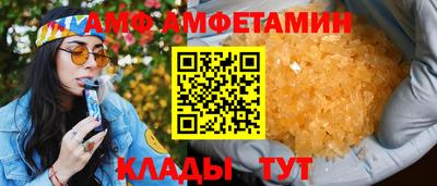 круглые Обь