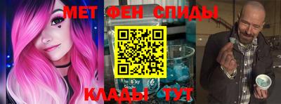 бутик Обнинск