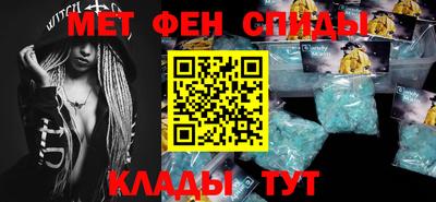 круглые Обь