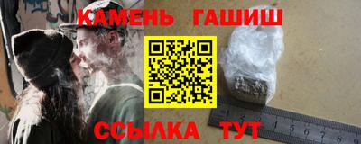 круглые Обь