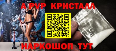 круглые Обь