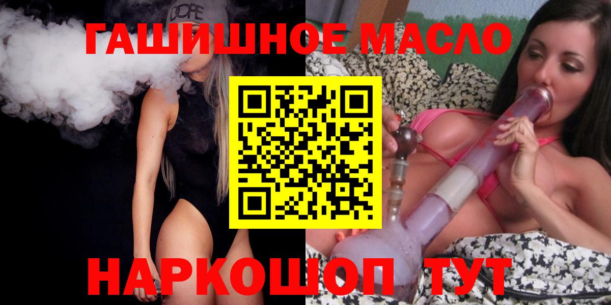 Дистиллят ТГК концентрат Сорочинск